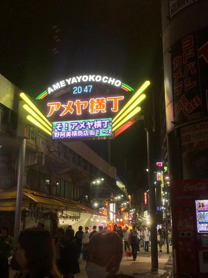 Hotel Apreton Tokio Zewnętrze zdjęcie